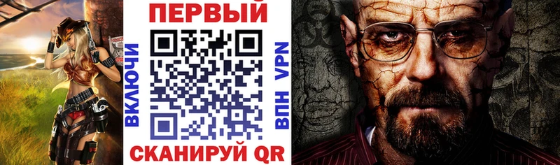 АМФ 97%  Полярные Зори 