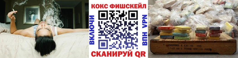 MEGA сайт  Полярные Зори  Кокаин 98% 