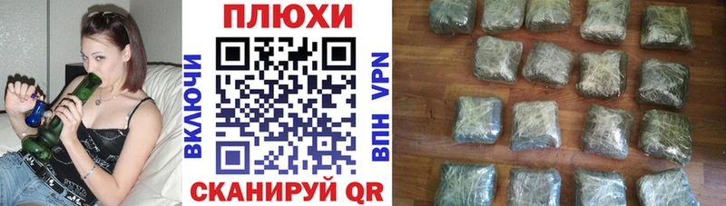 блэк спрут как зайти  купить наркотики цена  Полярные Зори  Гашиш Изолятор 