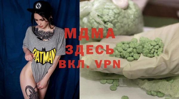 сатива Алексеевка