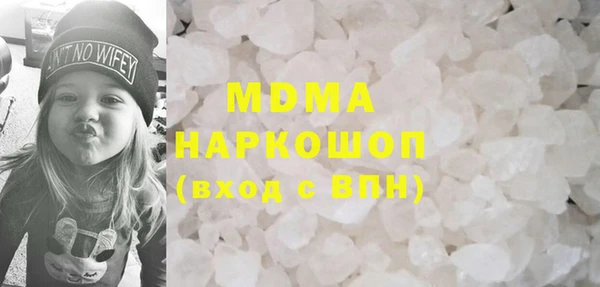 сатива Алексеевка