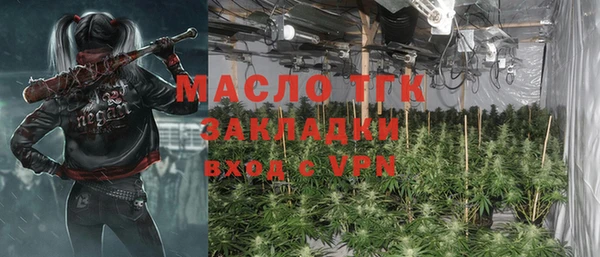 сатива Алексеевка