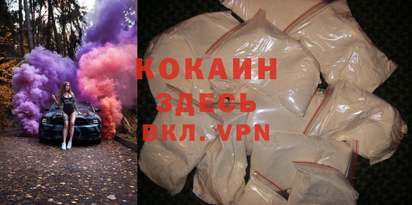 дживик Ростов