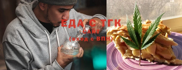 сатива Алексеевка