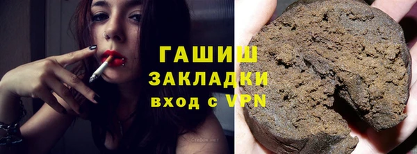 скорость Россошь
