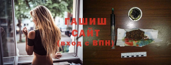 сатива Алексеевка