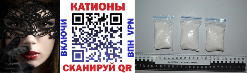hydra онион Полярные Зори Меф кристаллы
