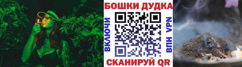 KRAKEN ссылки Полярные Зори Бошки марихуана гибрид